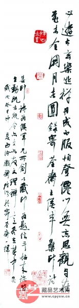 myq8748_b.jpg