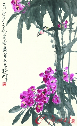 �ƶ��塶�ž�С��