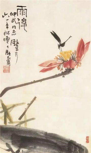 ������(1897-1971) ���