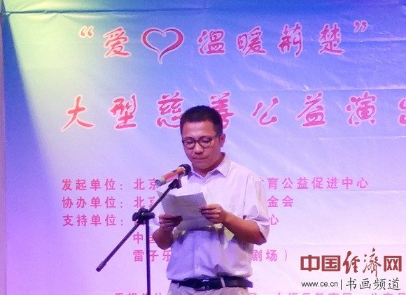 ������ů�������ʹ��ƹ����ݳ����鷨�������ܲ߻���С������ �й����������������