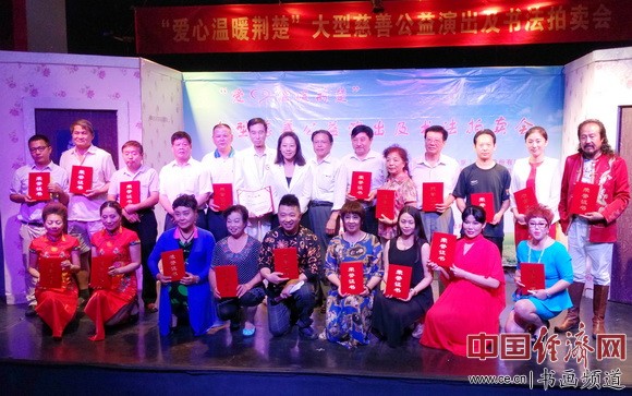 ������ů�������ʹ��ƹ����ݳ����鷨������ �й����������������