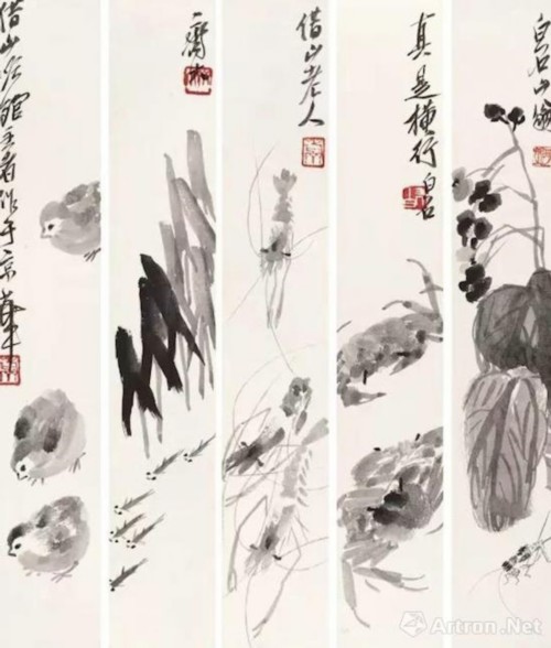 ������ʱ2016�����Ƴ��ղؼҡ���̨ɽ�ˡ���Ʒ 