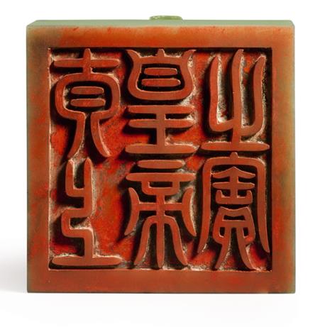 ������Ǭ¡ Ǭ¡������������ť����

����ӡ�ģ���̫�ϻʵ�֮���� �� 11 ����/�� 12.8 ����/�� 12.8 ����