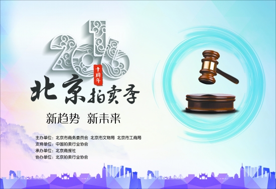 2016����������