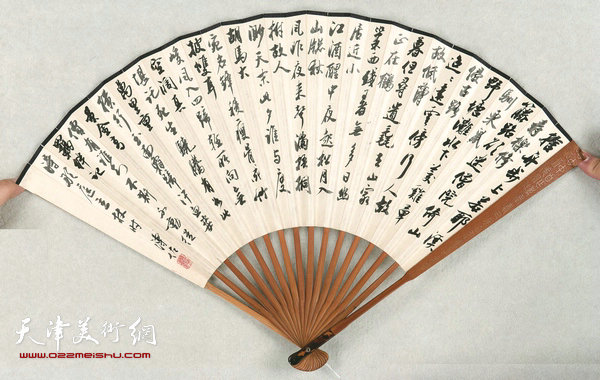 溥佐扇面:《青山放梅》