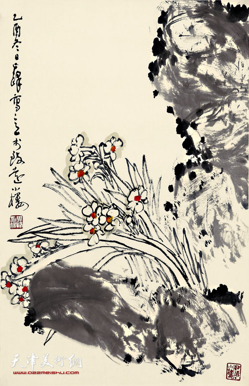 孙其峰作品:《蕙质兰心》