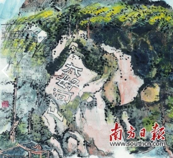 ��������Ʒ