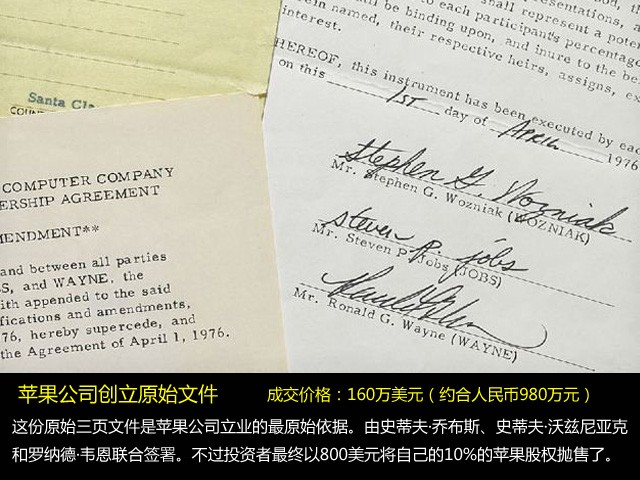 �ݸ�ֽҲֵǮ �̵�ƻ��10��������Ʒ