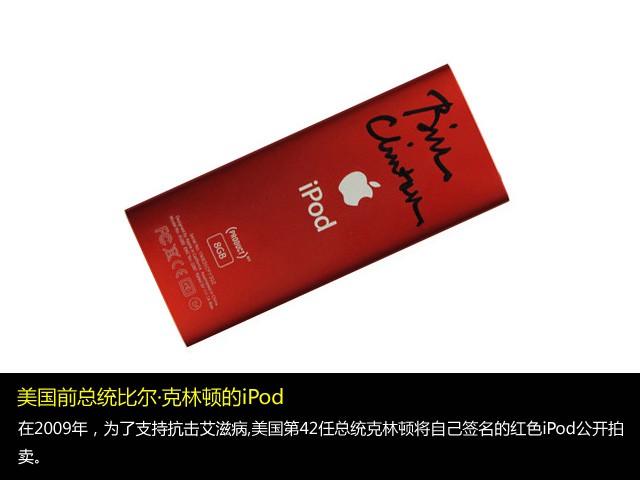 �ݸ�ֽҲֵǮ �̵�ƻ��10��������Ʒ