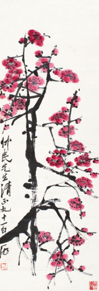 lot0631 ���ʯ ��÷���� �ε��ļ���41��������