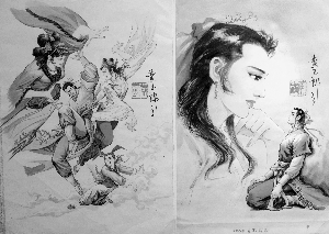 �������ɱ��µġ������˲�������������