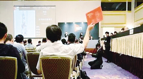 ˭�����˱����ձ�����