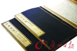 �ʹ�����Ժ��صġ�ʯ�����š���