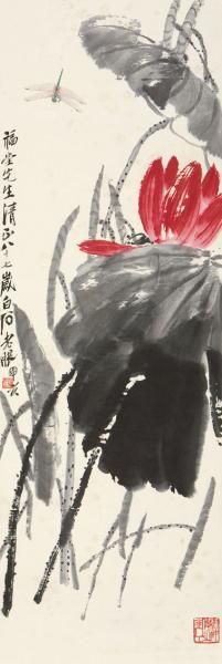 齐白石 红蕖蜻蜓 嘉德四季第26期 成交价:RMB 7,130,000.jpg