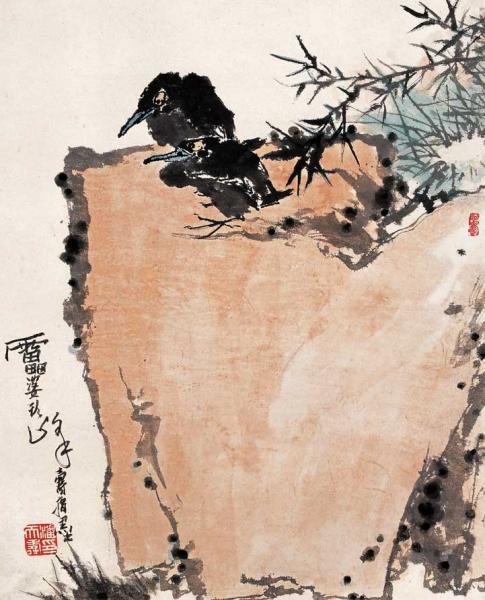 潘天寿 竹石双鸟 嘉德四季第13期 成交价:RMB 1,478,400.jpg