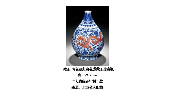 360截图20160310172654261.jpg