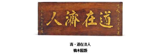 360截图20160310172854901.jpg