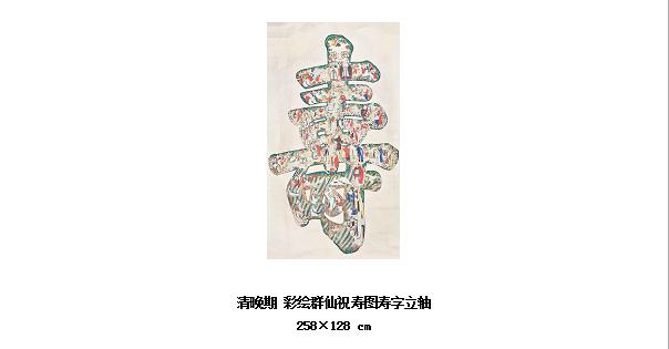 360截图20160310172716845.jpg