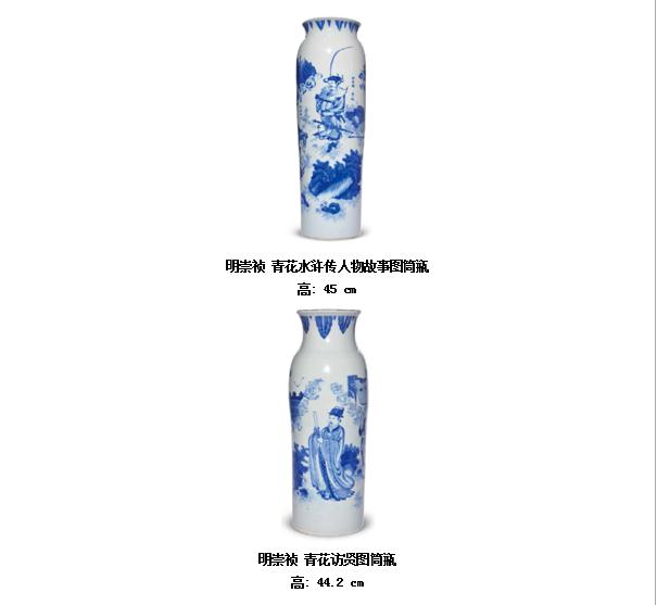 360截图20160310172629607.jpg