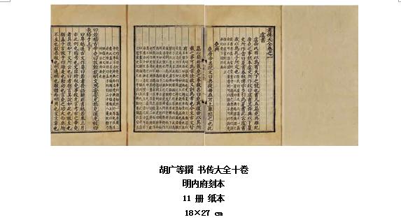 360截图20160310172926277.jpg