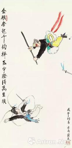 ��������ǧ��������115��Ԫ�ɽ�