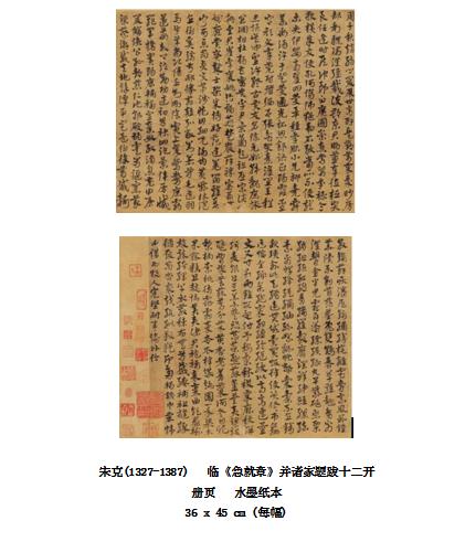 360截图20160411173657043.jpg