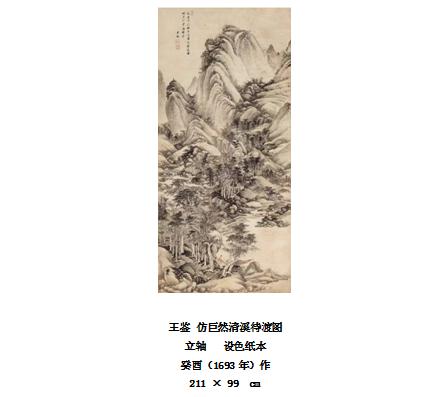 360截图20160411173849602.jpg