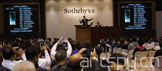sothebys_12.jpg