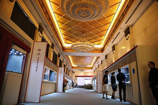 ����Ԥչ�ֳ�