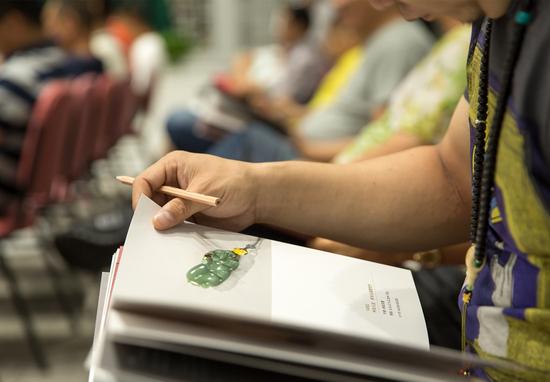 ���ŵ������ֳ�