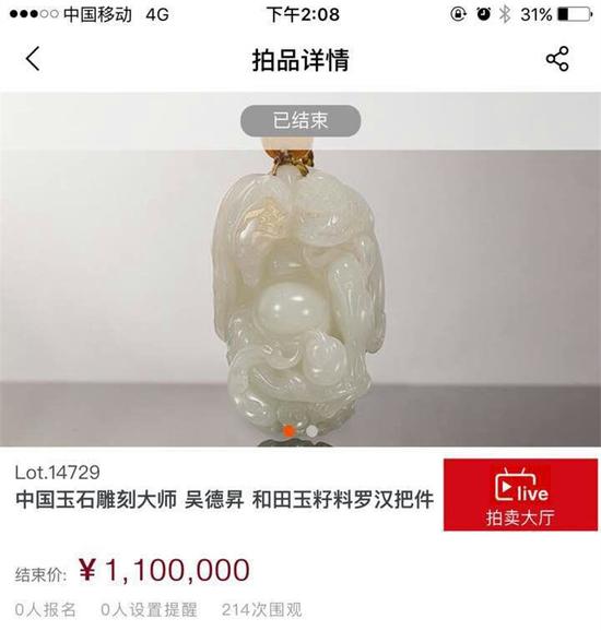 ��N��Ʒ����ֱ��