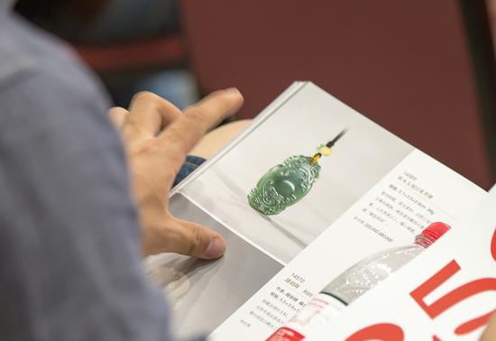 �ֳ�������ƷĿ¼