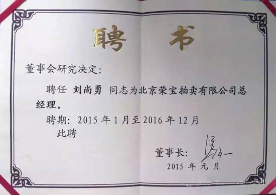 �ٱ�ի�䷢�������µ�Ƹ��