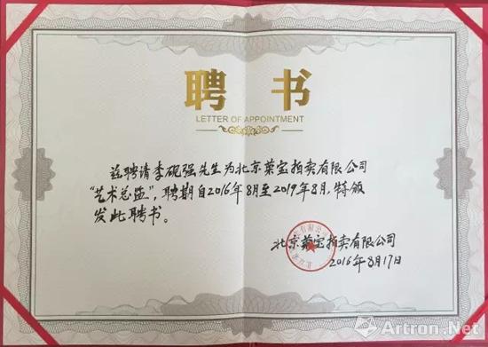 ����ǿ��Ƹ��