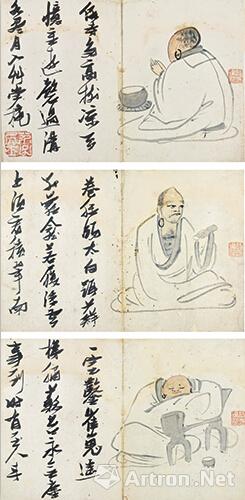 ÌK¸»±ÈŦԼÑÇÖÞÒÕÊõÖÜÍÆ³öÖйúÊé»×¨ÅÄ ¹Å´úÊé»°å¿é»ã¼¯¾«Æ·