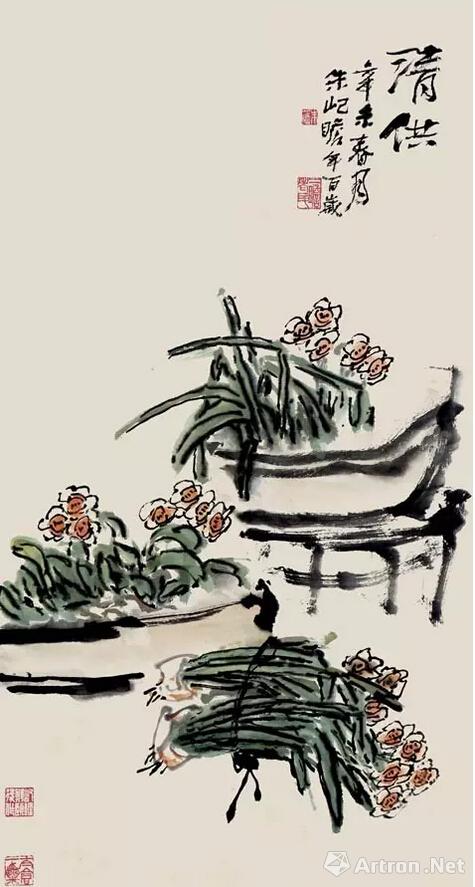 �����ļ�92���������й��黭��飺��������Ʒ���ȿ� 