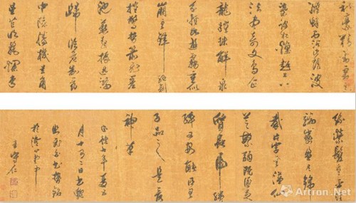 ÌK¸»±ÈŦԼÑÇÖÞÒÕÊõÖÜÍÆ³öÖйúÊé»×¨ÅÄ ¹Å´úÊé»°å¿é»ã¼¯¾«Æ·