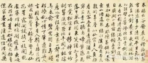 ÌK¸»±ÈŦԼÑÇÖÞÒÕÊõÖÜÍÆ³öÖйúÊé»×¨ÅÄ ¹Å´úÊé»°å¿é»ã¼¯¾«Æ·