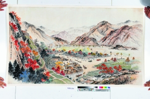 ��Ԫ�� �����˷��ա�