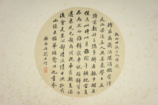 �����桶���顷