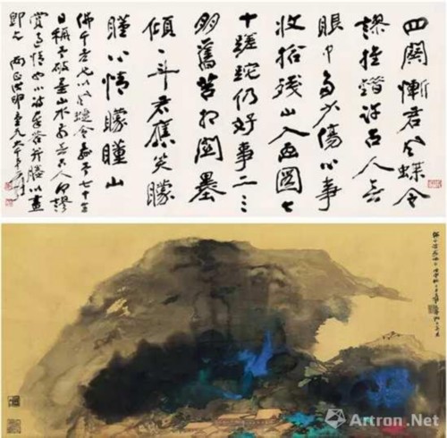 【雅昌观察】银座拍卖“归来”:张大千与阎锡山的秀场