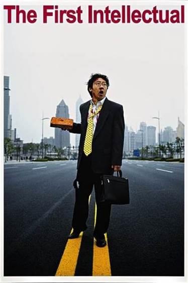 ��������� 1971 ������������һ֪ʶ���ӡ�����2000 ��������ɫ��ӡ ���� 188 x 125 ���֣������� 7/10�������ۣ� 400��000 �C 600��000 ��Ԫ/52��000 �C 77��500 ��Ԫ������������Ʒ��