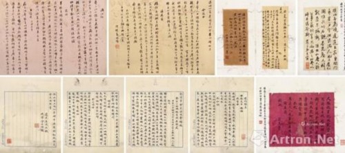 �Ϻ��������������������ż��Ʊ�ר���㼯�����ּ� 