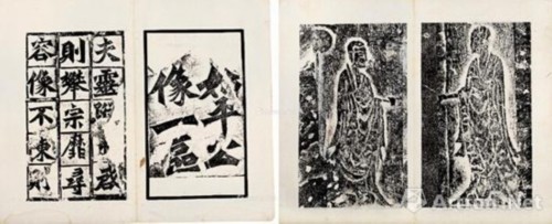 �Ϻ��������������������ż��Ʊ�ר���㼯�����ּ� 