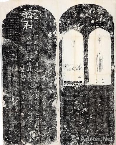 �Ϻ��������������������ż��Ʊ�ר���㼯�����ּ� 