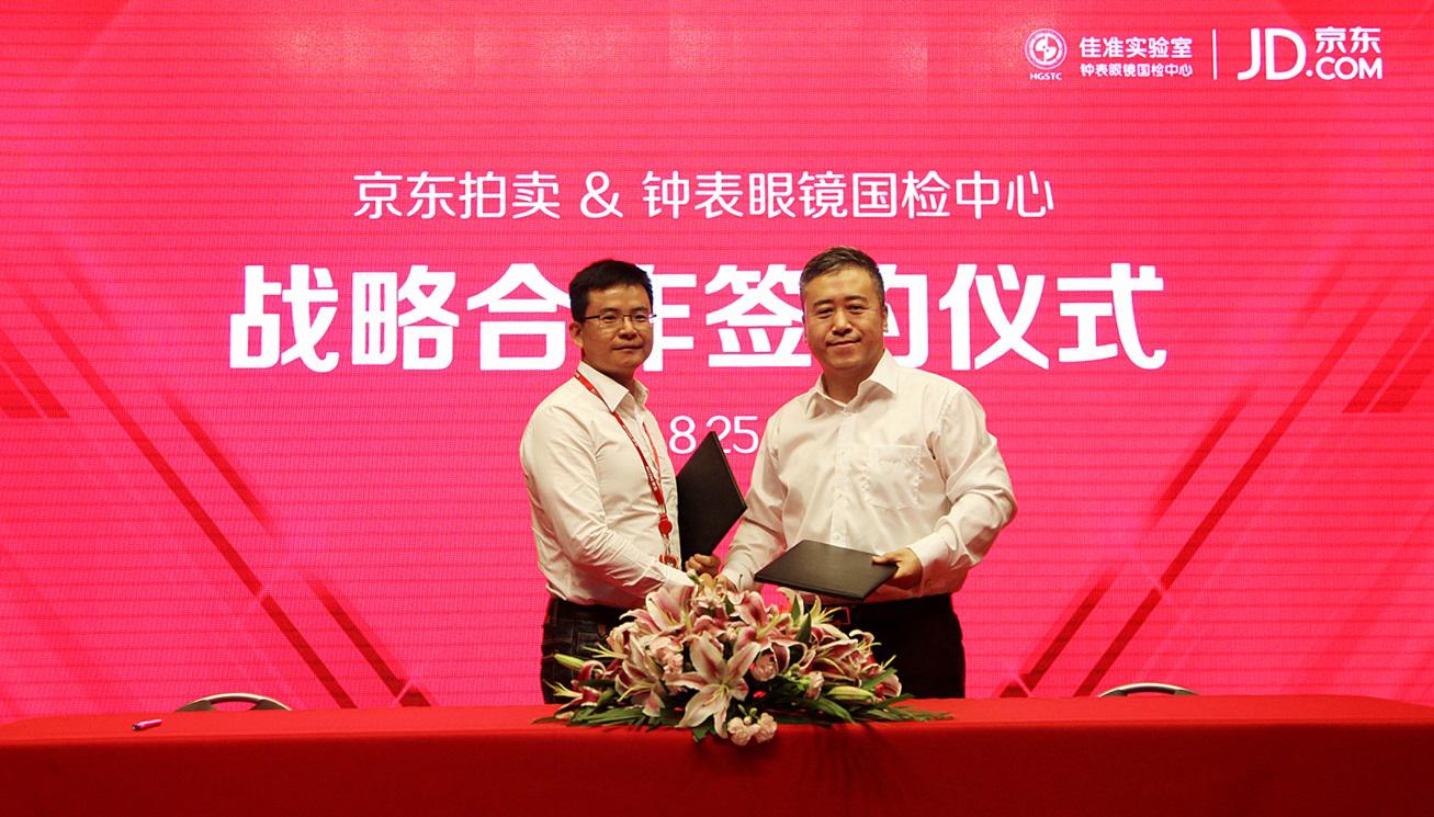 �����������ӱ��۾��������Ĵ��ս�Ժ���