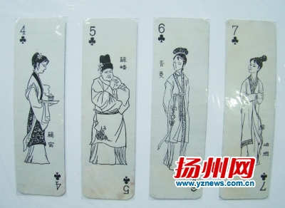 �˿��ϵġ���¥�Ρ�