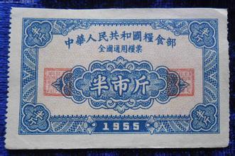 ��Ʊ�����۸�390�� ��Ʊ��ֵ������ô����