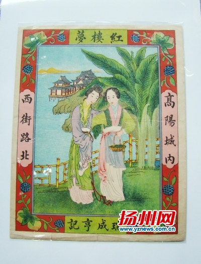 ����ɺ�ǡ��̱�