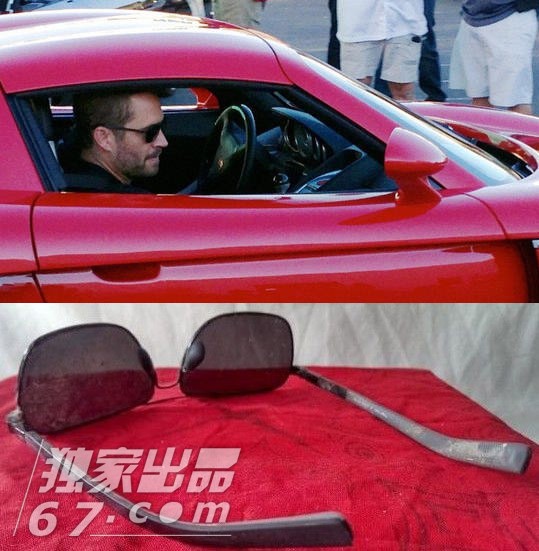 保罗-沃克车祸所戴墨镜被人拾到拍卖